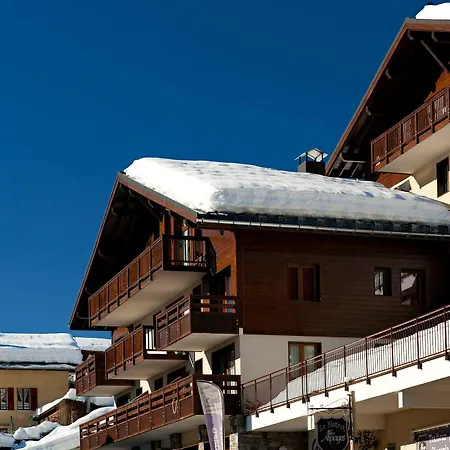 Lagrange Les Du Mont Blanc Holiday park